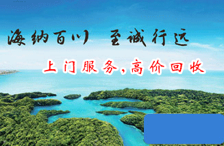 關于我們